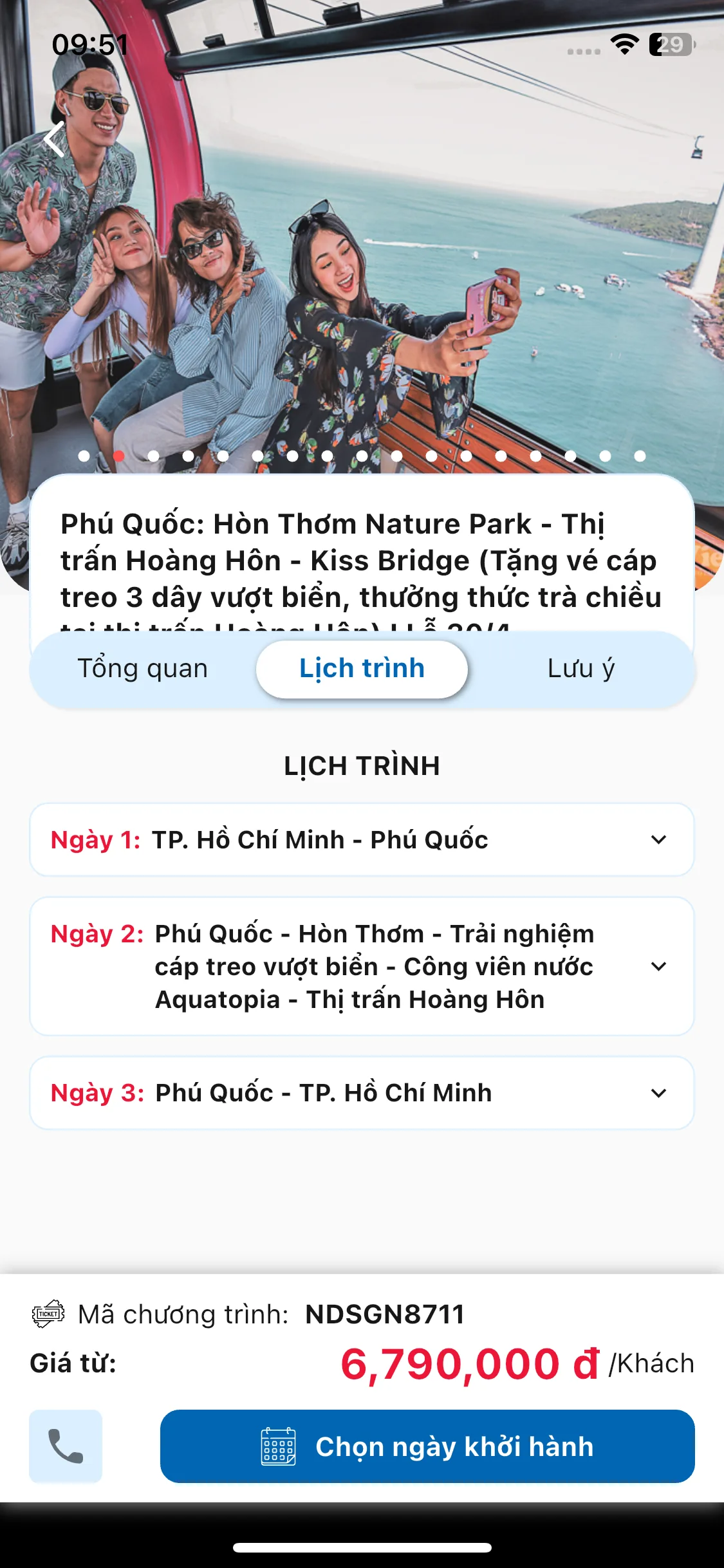 Test Image 17